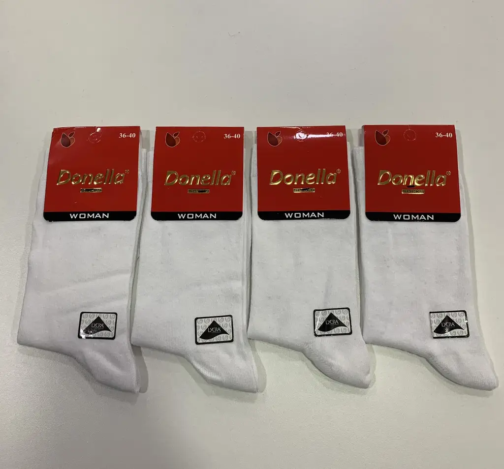 ŽENSKA KLASIK BIJELA